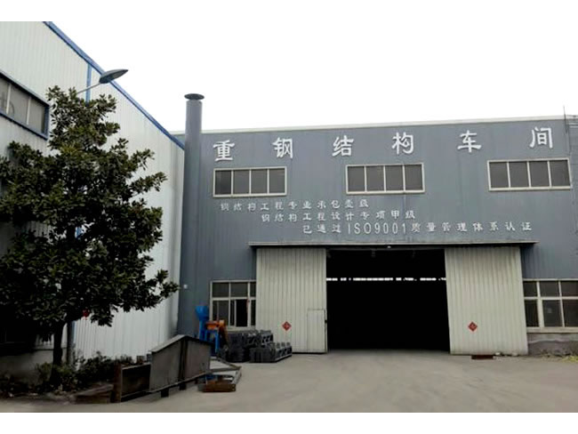 克孜勒苏柯尔克孜网架加工车间